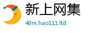 新澳门天天免费精准大全谜语把2025新澳内部爆料最新消息